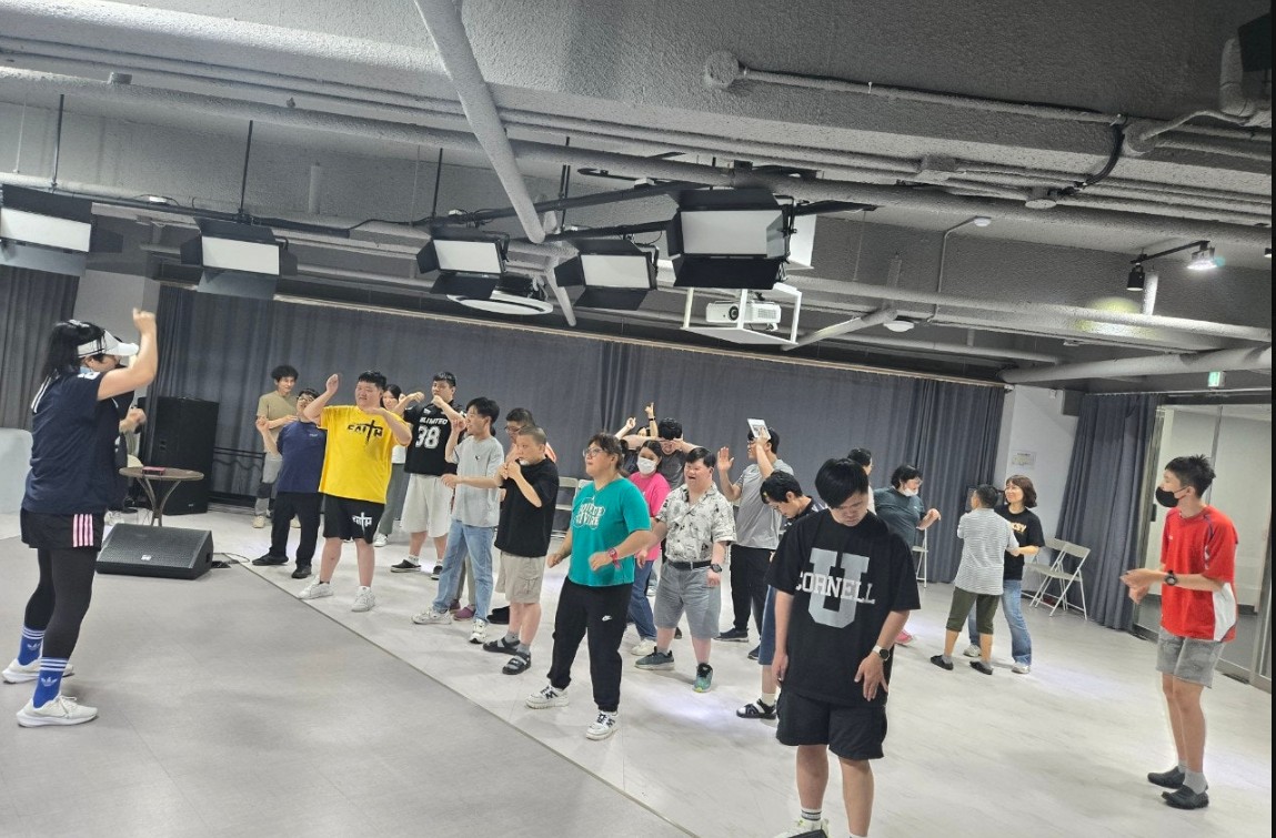 나들이